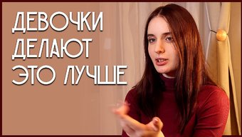 Kirli Konuşma Ve Casting: Eshlinn Brook En Iyi Haliyle