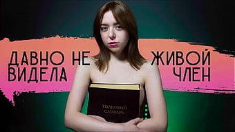 Rus Öğrenci Canlı Şovda Kaçırılan Deneyimlerini Ortaya Çıkarıyor