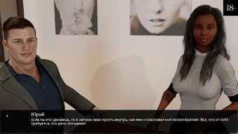 Çizgi Film Genç Kız Ofiste Kendini Parmaklıyor