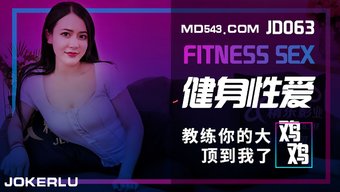 Bir Fitness Antrenörü, Genç Bir Sporcuyla Anal Zevki Keşfediyor.