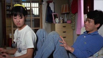 Pembe Perdenin Klasik Vintage Erotikasını Yeniden Düzenlenmiş 35mm'De Deneyimleyin