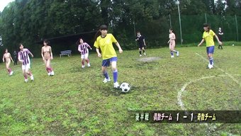 Japon Genç Kızın Amı Sert Bir Şekilde Beceriliyor Ve Çılgınlar Gibi Sıvı Fışkırtıyor