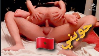 Faslı Çift, Büyük Götleriyle Pov'Dan Ateşli Bir Sikişin Tadını Çıkarıyor.